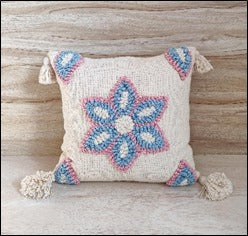 Cushion Cover 18x18 inches