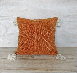 Cushion Cover 18x18 inches