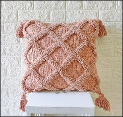 Cushion Cover 18x18 inches