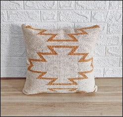 Cushion Cover 18x18 inches