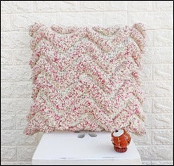 Cushion Cover 18x18 inches