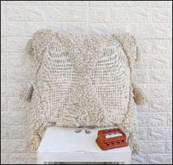 Cushion Cover 18x18 inches