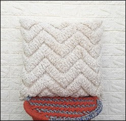 Cushion Cover 18x18 inches