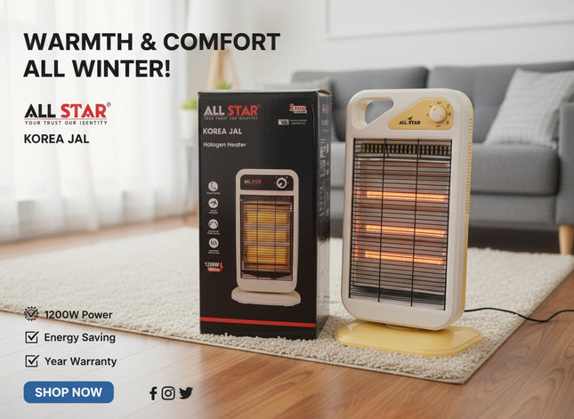 Halogen Heater